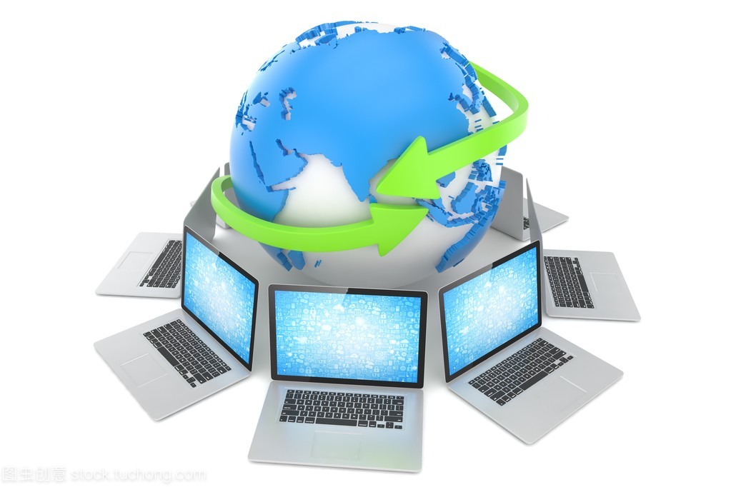 筆記本電腦網絡與全球計算機網絡的關系